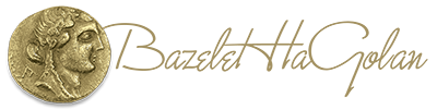 Bazelet HaGolan