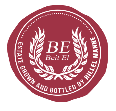 Beit El Winery